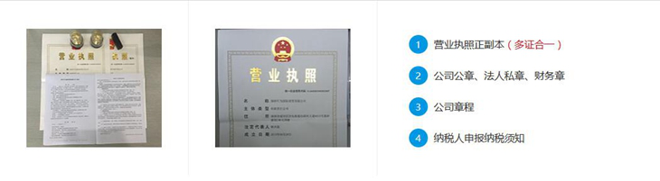 图片4.png