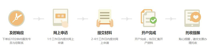 图片10.png