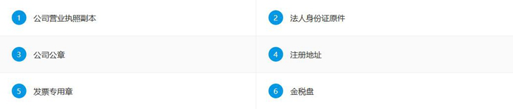 图片4.png
