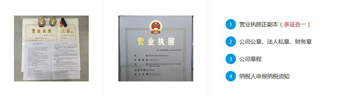 图片5.png