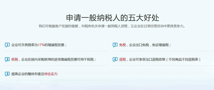 图片6.png