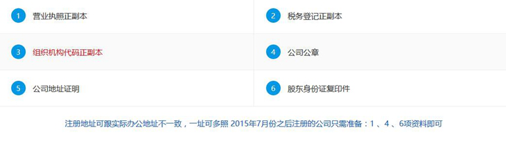 图片3.png