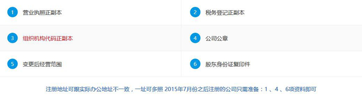 图片6.png