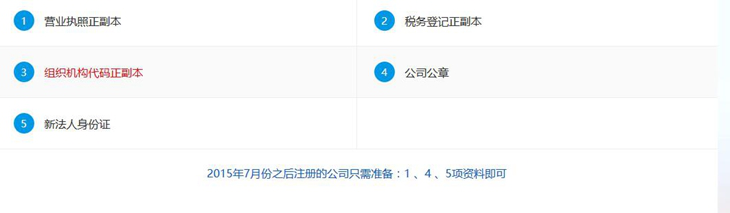 图片9.png