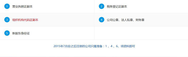 图片12.png