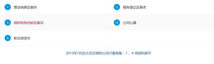 图片15.png